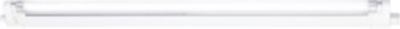 Picture of 20watt T4 Link Light 625mm
T420