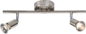 Picture of 2 SPOT TRACK GU10 BRUSHED CHROME
GU10 LAMP LED COMPATIBLE
