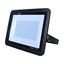 Picture of 200W LED FLOOD
16000LM 6000K  IP65
RED ARROW