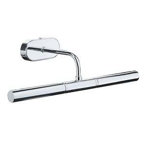 Picture of CHROME PICTURE LIGHT 2 X 33W G9
SEARCHLIGHT