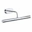 Picture of CHROME PICTURE LIGHT 2 X 33W G9
SEARCHLIGHT