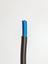 Picture of Cable Double Insulated 25mm Blue
6181y meter tails