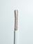 Picture of Cable Coaxial 75ohm White